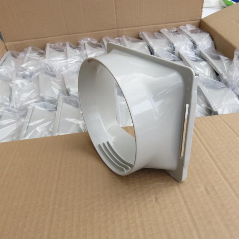 Portable Air Conditioner Exhaust Duct Duckbill Connector, Flat Mouth Interface, Diameter Options: 15CM, 13CM.