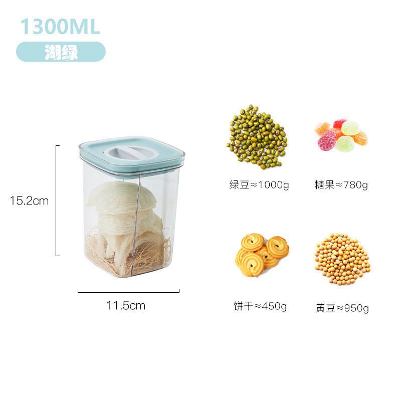 New Knob Sealing Tank Kitchen Transparent Dried Fruit Food Storage Tank Grain Storage Tank Square Sealing Box