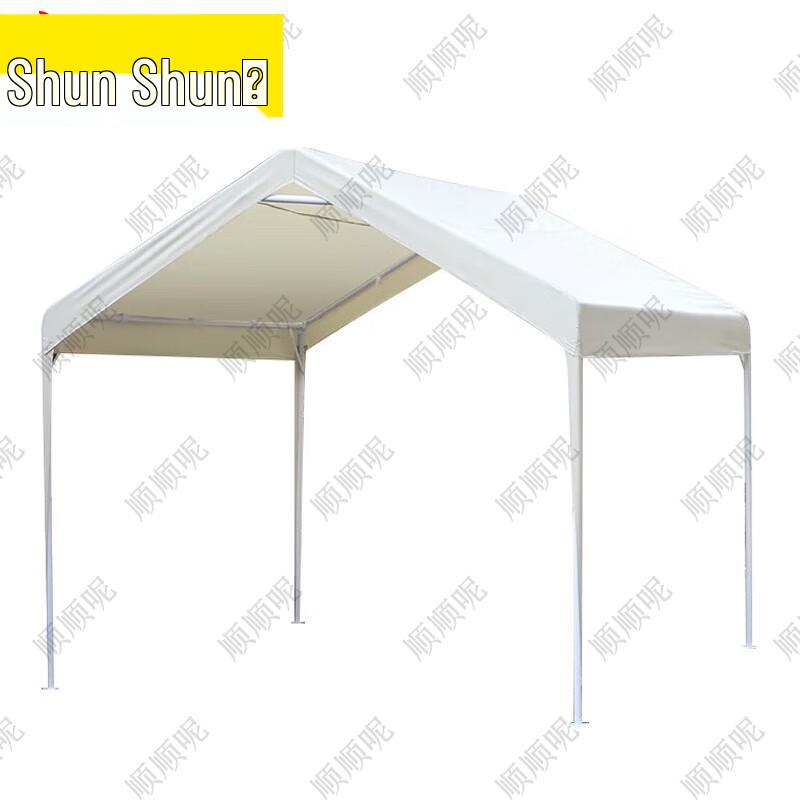 Shunshunni Outdoor Market & Camping Tent