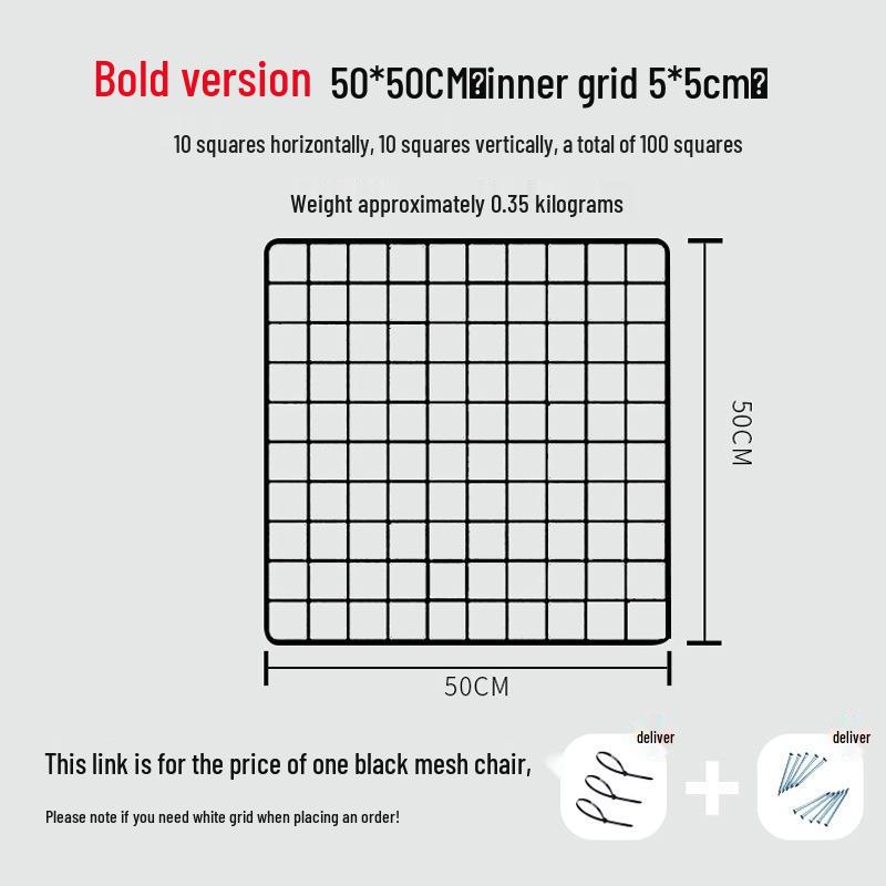 Black Iron Mesh Jewelry Photo Display Grid