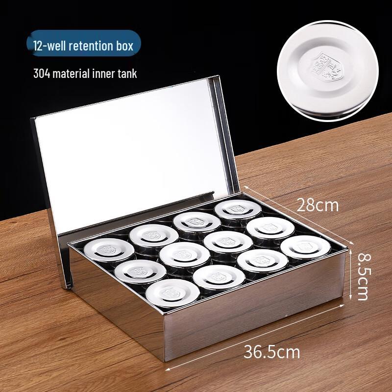 304 Stainless Steel Food Sample Storage Box Set