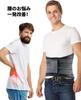 MLYSERA Waist Support Belt Certified Waist Strong Support Fixed Waist Does Not Get For Nursing For For For S Size Circumference 56cm [Orthopedist