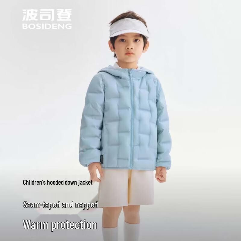 BOSIDENG Kids' Light Down Jacket
