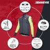 Darevie Cycling Long Winter Cycling Cold Weather and Road Bike Jacket with Reflective Perfect for Size L Jacket, Sleeve, Jersey, Protection, Warm,