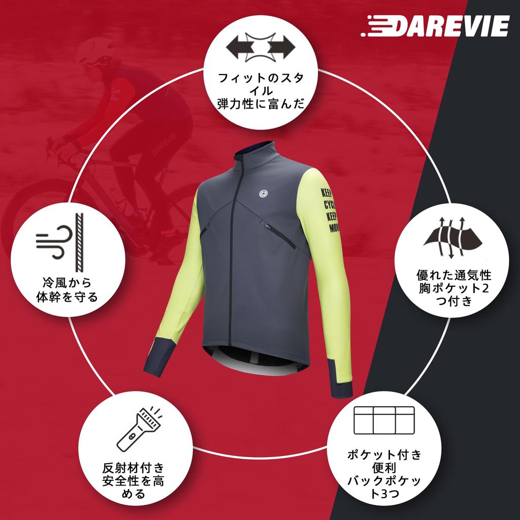 Darevie Cycling Long Winter Cycling Cold Weather and Road Bike Jacket with Reflective Perfect for Size L Jacket, Sleeve, Jersey, Protection, Warm,
