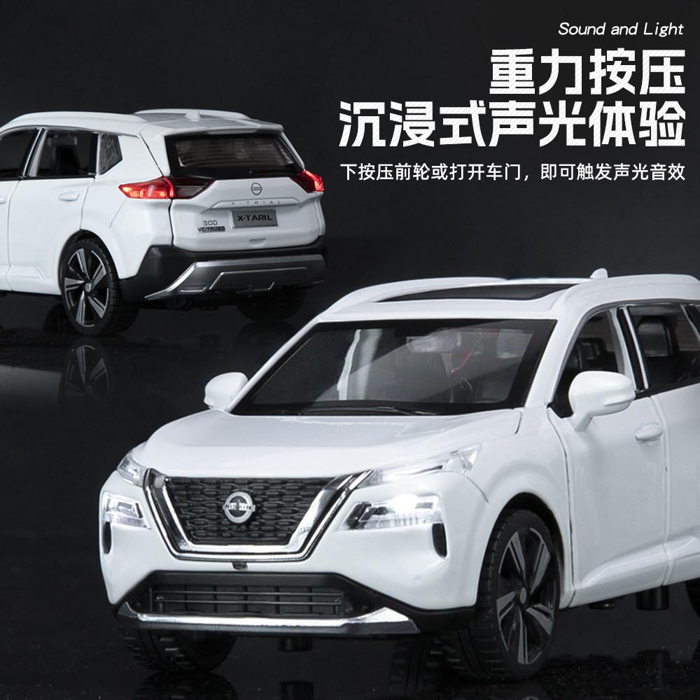 CNAUID1 1:32 Nissan X-TRAIL SUV Legierung Metall Druckguss Modellauto Zuhause Trendig & Schreibtisch Display Ornament Festival Spielzeug Geschenk Sammlung Hobby
