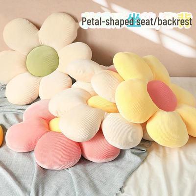 "Petal-Shaped Flower Cushion Pillow for Sofa and Living Room Décor"