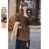 Mocana Women's Belted Double-Faced Wool Coat