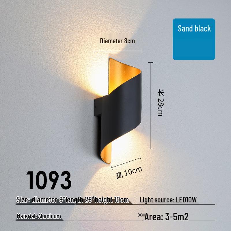 Oeny Modern Outdoor Wall Lamp