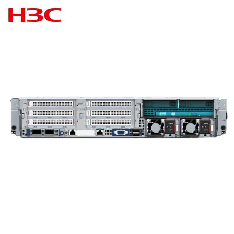 H3C R4930 G5 Xinchuang Rack Server (CN version)