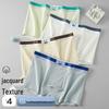 Mao Ren Men's Baby Cotton Boxer Briefs 4-Pack