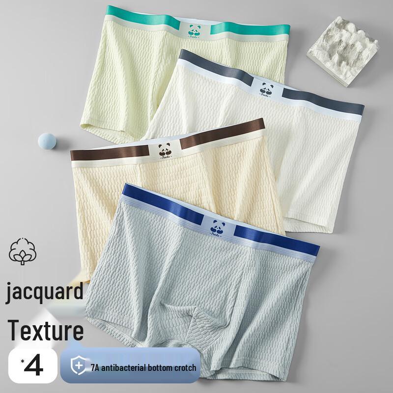 Mao Ren Men's Baby Cotton Boxer Briefs 4-Pack