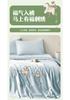 Aurora Lyocell Cotton, Blessed with Coolness, Summer Quilt