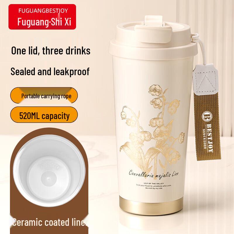 FUGUANG Shixi Porcelain Coated Coffee Mug