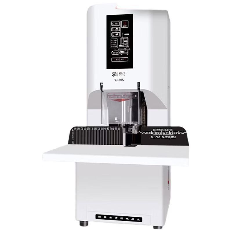 Yujia YJ-50S Automatic Electric Binding Machine