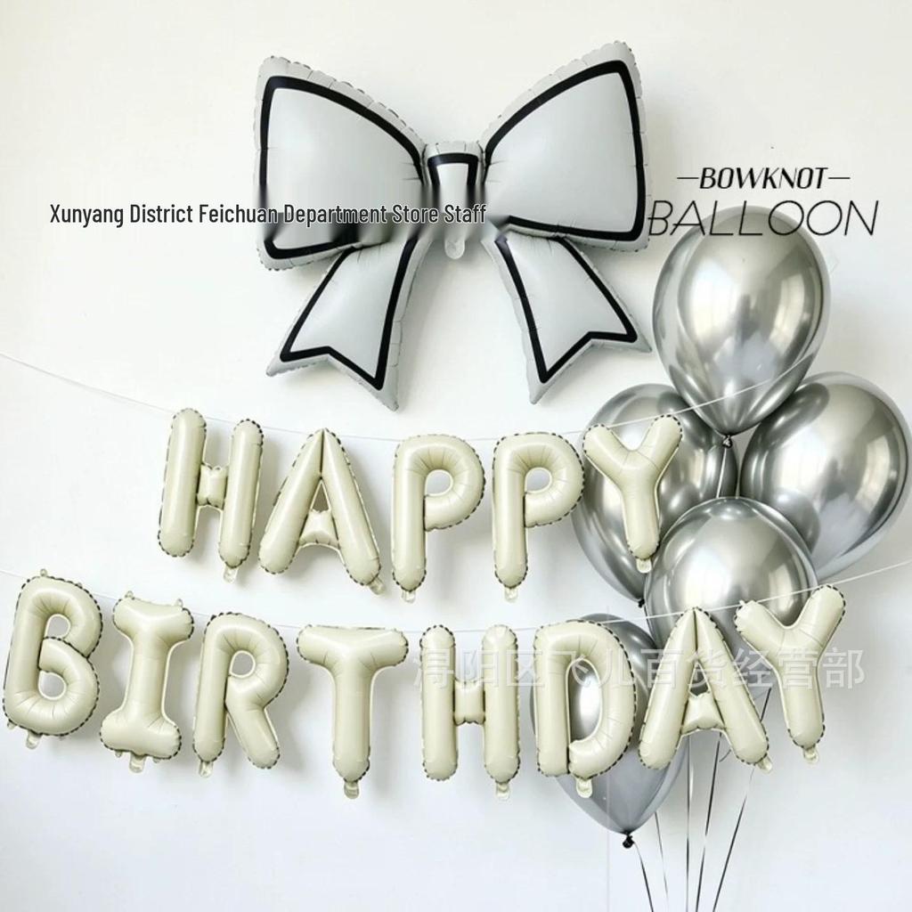 Minimalist Black & White Bow-Shaped Birthday Balloon Decoration