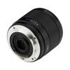 VILTROX AF 15mm E Lens for Sony Large Aperture Compatible with Sony Cameras and Other Mirrorless AIR Series F1.7 E-Mount, Ultra-Wide Angle, F/1.7