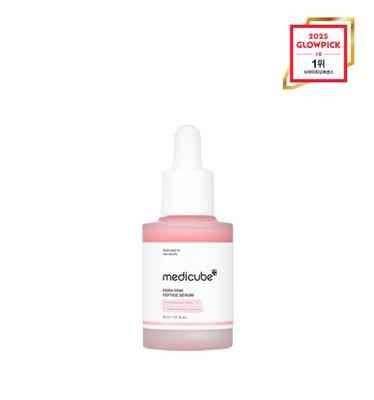 PDRN Pink Peptide Ampoule (30ml) (3 Options)