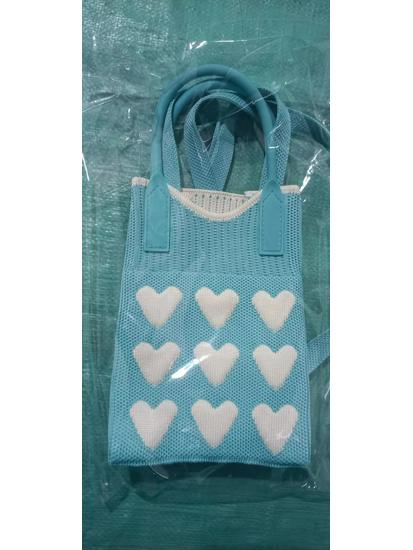 Korean Style 2024 Knit Tote & Crossbody Bag for Women