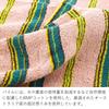 Tanaka Sangyo Imabari Face STRIPE Made in 34 x 80cm Towel, HOLIC, Japan, Pink, Approx.