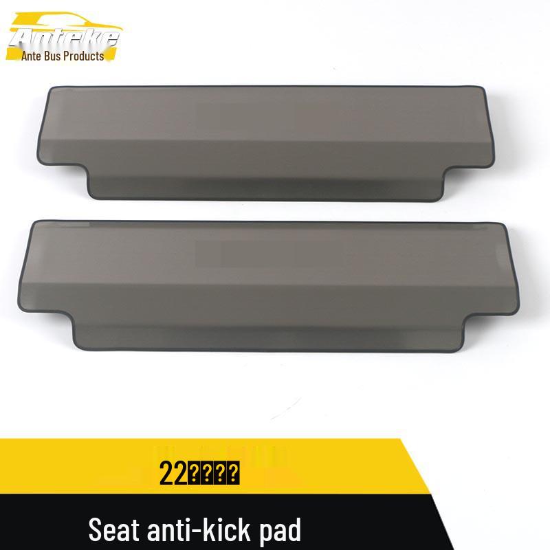 22 King Kong Cannon Seat Anti-Kick Pad & Decorative Sticker Car Accessory