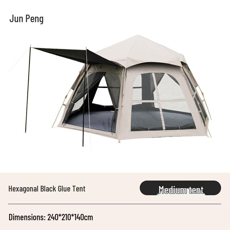 Junpeng Automatic Pop-up Blackout Hexagonal Camping Tent