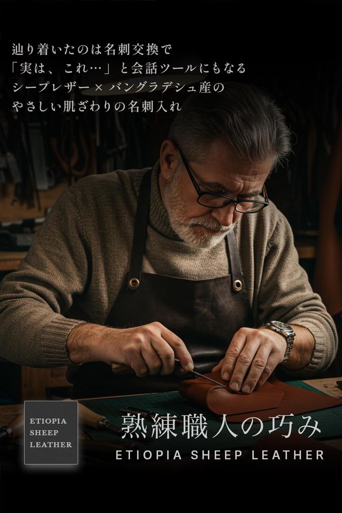 RATOM Soft Sheepskin Leather Business Card Holder for Men Large Capacity 60 100% (Genuine Leather, Cards) (Black)