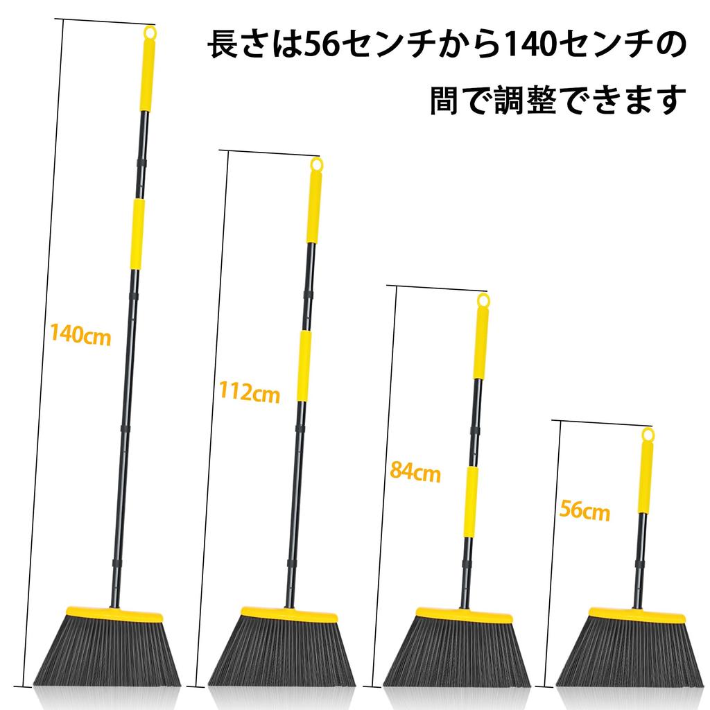 JEHONN Total Length Bristles Width Easy To Cleaning Long Ideal for Yellow Broom, 140cm, 36cm, Store, Tool, Broom, Outdoor, Indoor, Handle, Entrance,