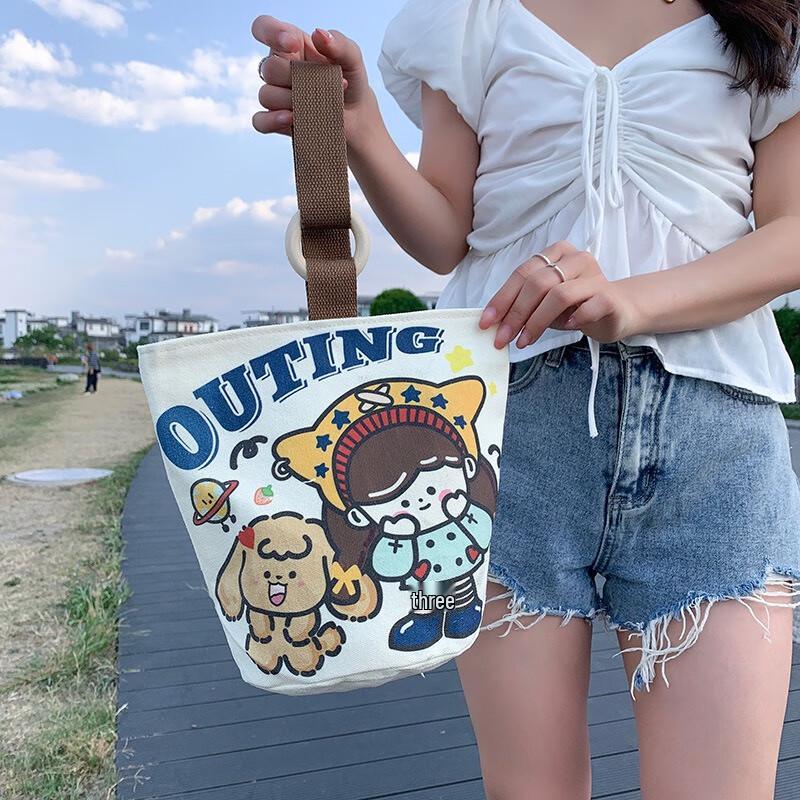 Большая холщовая сумка-тоут ведро Fumede