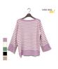VANAKE Poly Boat Neck Striped Knit_Ob12Knme01Z
