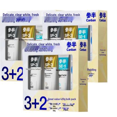 Canban Advanced Oral Care Multi-Effect Bulk Pack