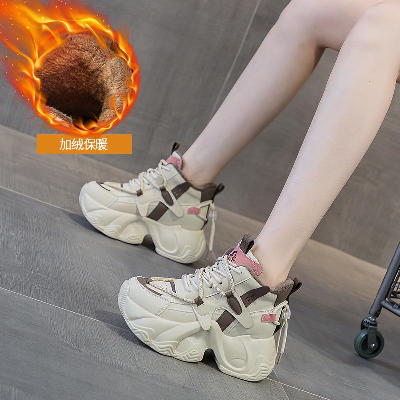 Platform Dad Shoes Women 2025 Season New Inner Height Increase 8cm Internet Celebrity Same Casual Versatile Fashion Style Lace-up Women