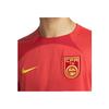 Nike 2022/23 China Team Heimfußballtrikot - Rundhals Kurzarm Herren Tops Rot DN0708-696