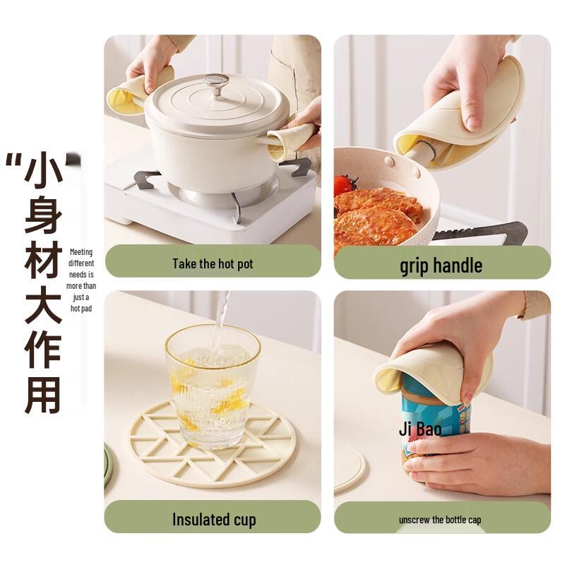 Deming Silicone Heat Resistant Mat