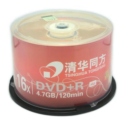 Disques vierges DVD+R Tsinghua Tongfang 4,7 Go, Pack de 50