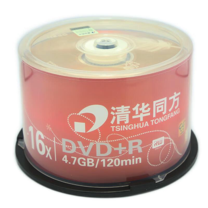 

Tsinghua Tongfang DVD+R Blank Discs 4.7GB, 50 Pack