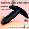 ROSELEX Tragbarer G-Punkt Analmassager mit Fernbedienung