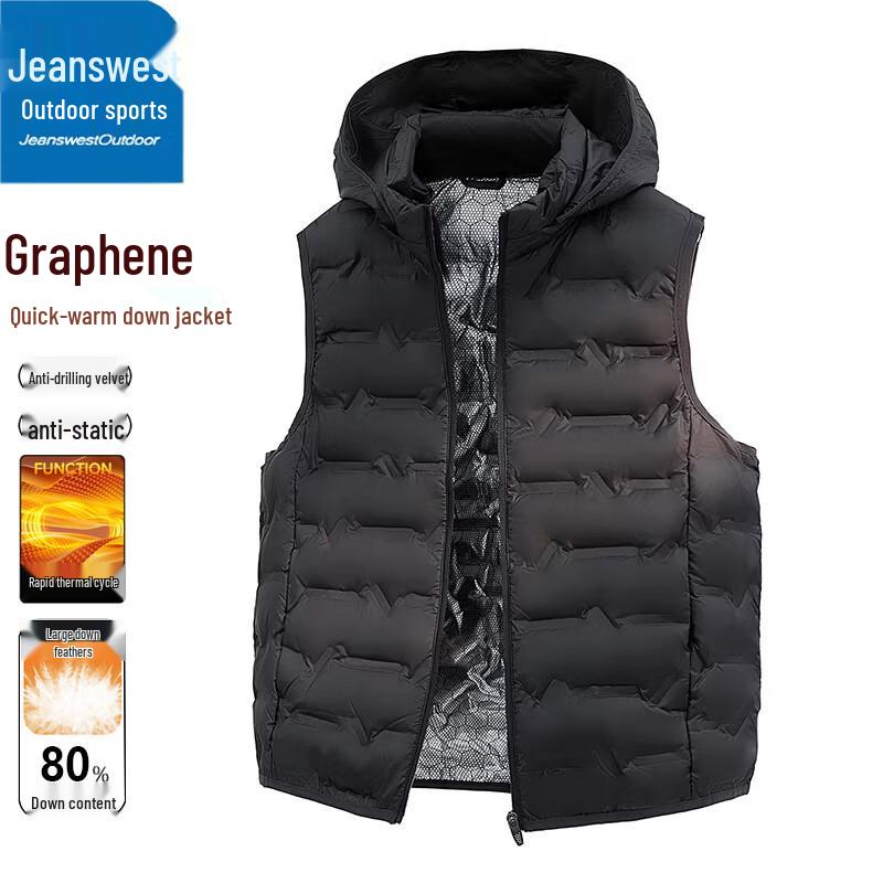 Jeanswest Men's Hooded Lightweight Down Vest