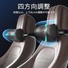 CANLER Car Headrest Neck Pad, Adjustable Car Neck Cushion, Cervical Spine Support for Driver's Seat, Travel, Driving (Black)