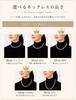 [VOTRE COUTURE] Pearl Necklace and Earrings, 8mm, Made In Japan, Suitable for Formal Occasions, 10-Year Brand Warranty, White X Silver, Brass Earrings