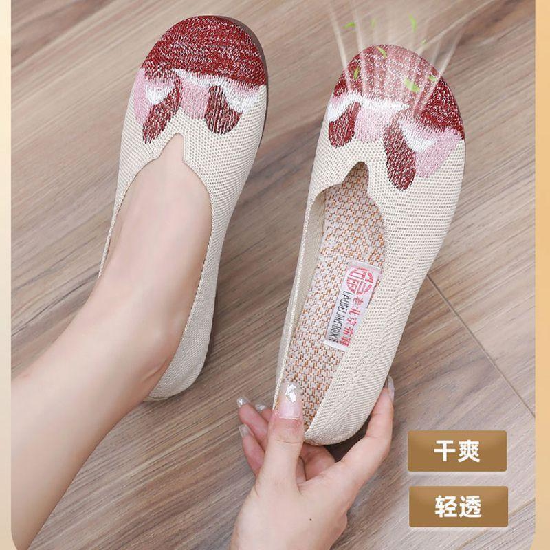 Old ******* cloth shoes breathable s**t sole middle-aged and elderly female mother shoes non-slip ****** and summer one-pedal fly-woven flat-soled si