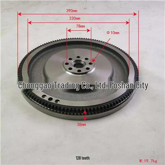 Compatible Flywheel for Foton SPM40007604E3544