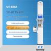 Shanghe SH-B80Z Smart Ultrasonic Height & Weight Health Kiosk (CN Version)