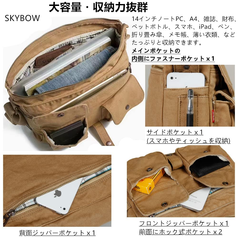 [SKYBOW] Shoulder Bag - Large Capacity Canvas Military Bag - Shoulder Bag - Retro Bag - Shoulder Strap - Road Bike - Bicycle - Unisex (Brown)