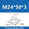 304 Stainless Steel Thickened Square Washer for Curtain Wall (M4-M16)
