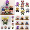 Avengers Plush Toy Set With Ant-man, Iron Man, Loki, Thor, And More!