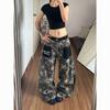 JYL Star-print Camo Curved Denim Jeans,Loose Wide Leg Trousers For Summer Street Hip Hop Young Ladies