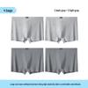 Cai Zhi Yan Men's Modal High-Waist Plus Size Boxer Briefs