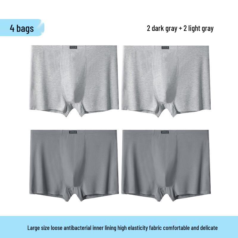 Cai Zhi Yan Men s Modal High-Waist Plus Size Boxer Briefs