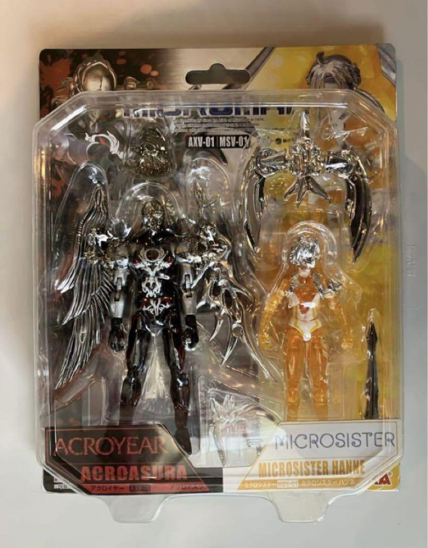 

[USED] Microman Toys R Us Exclusive Acroyear Acroasura & Microsister Hanne